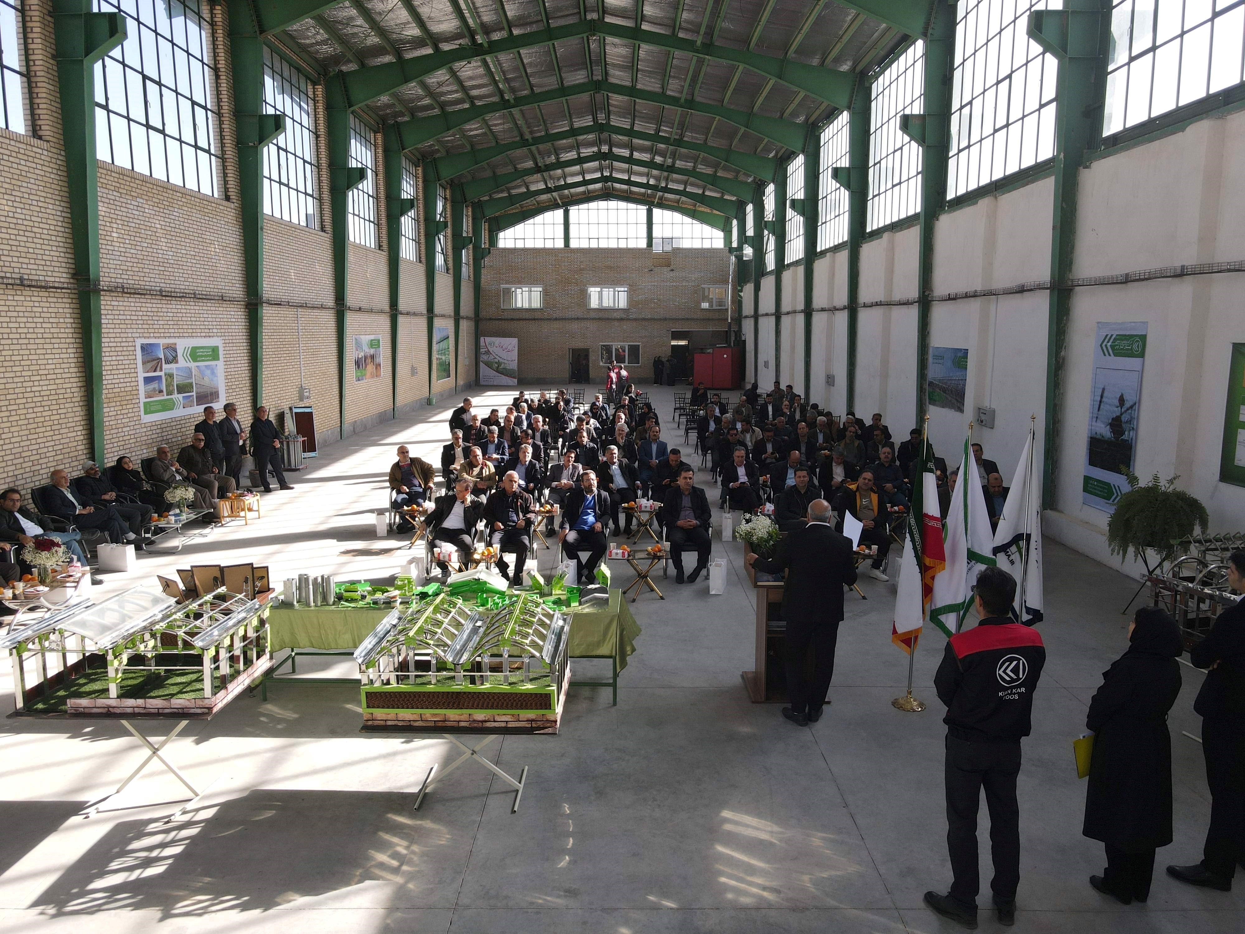 میزبانی کیان کار از مسئولان وزارت جهاد کشاورزی و مدیران باغبانی کشور